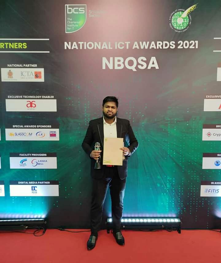 NBQSA 2021 The National ICT Awards